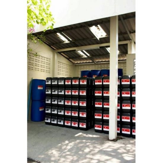 บริการสต๊อกฉุกเฉิน