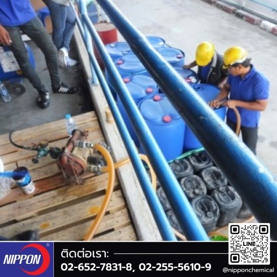 ให้บริการเปลี่ยนถ่ายน้ำยาโฟมถึงที่